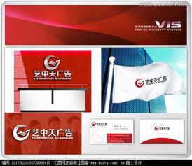 廣告公司logo設(shè)計(jì) 圖片素材與懸賞平臺(tái)的完美結(jié)合