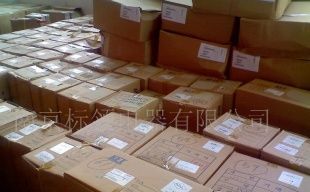 拓展市場版圖 誠邀KET接插件代理商，攜手深耕汽摩配件行業