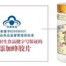 天然純蜂蜜的甄選之道——從蜂場(chǎng)源頭到健康生活的品質(zhì)之旅